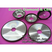 หินเพชรDiamondWheel resin bond&CBN 